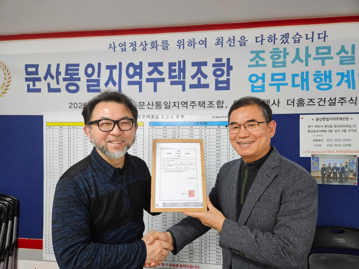 KakaoTalk_20250307_172736174.jpg