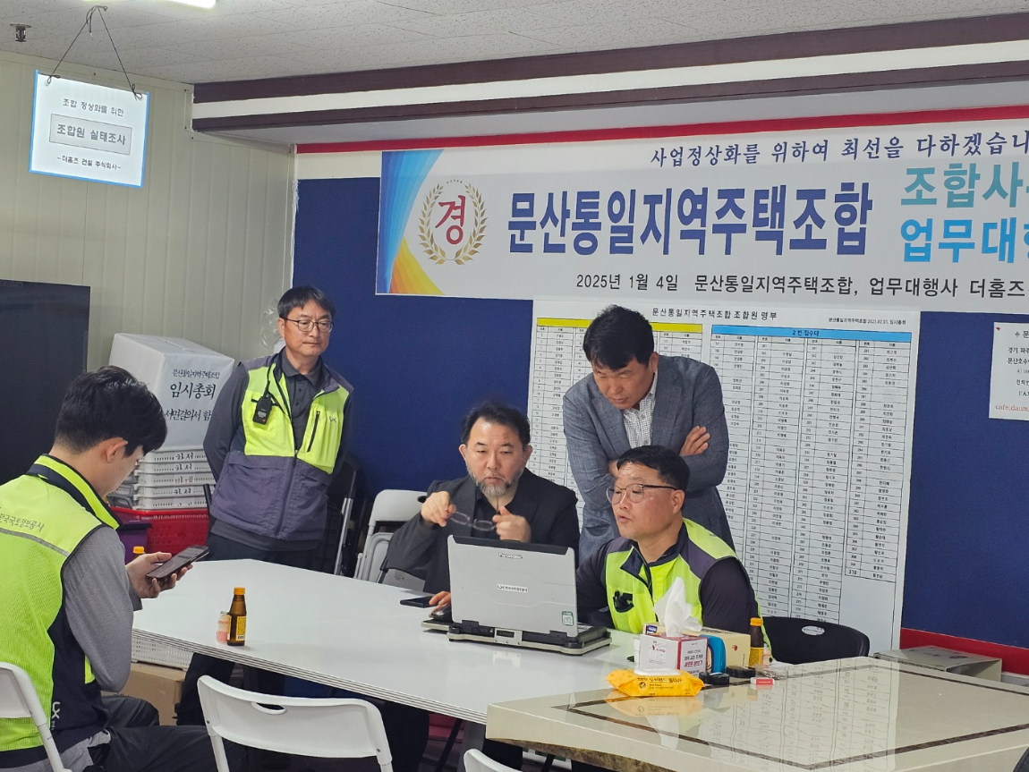 KakaoTalk_20250529_094724478.jpg