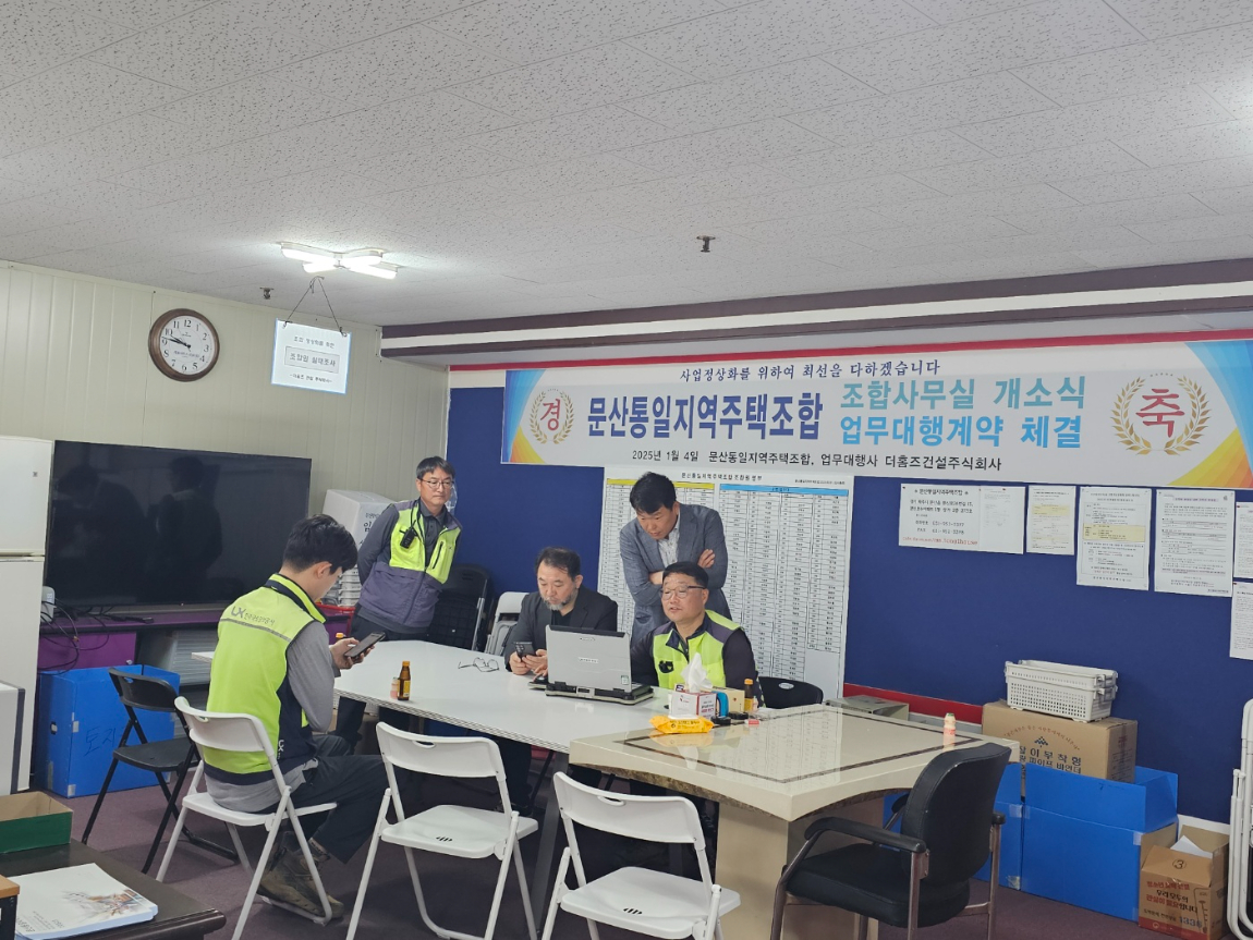 KakaoTalk_20250529_094724770.jpg